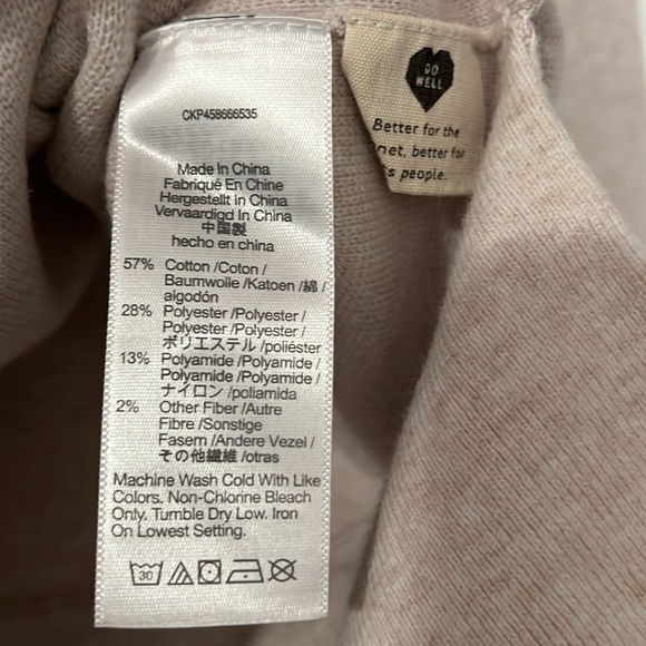 Madewell sweater hoodie - Picture 5 of 5